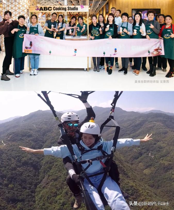 西安北郊融创观唐宸院怎么样,融创观唐宸院