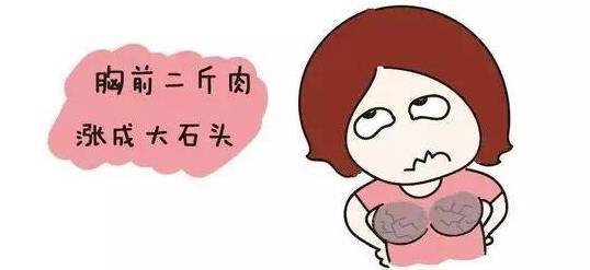 没有母乳喂养还是有奶怎么回事,没有涨奶为什么会堵奶