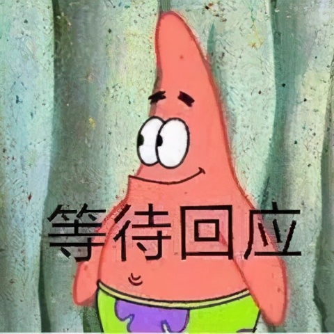 花400块钱买了一条裤,花了60块钱买了一条裤子