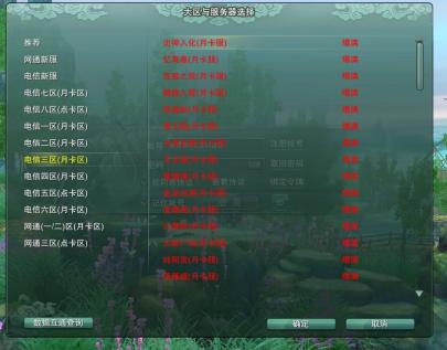 剑网三大侠速成指南通关攻略,剑网三新手入门建议搬砖