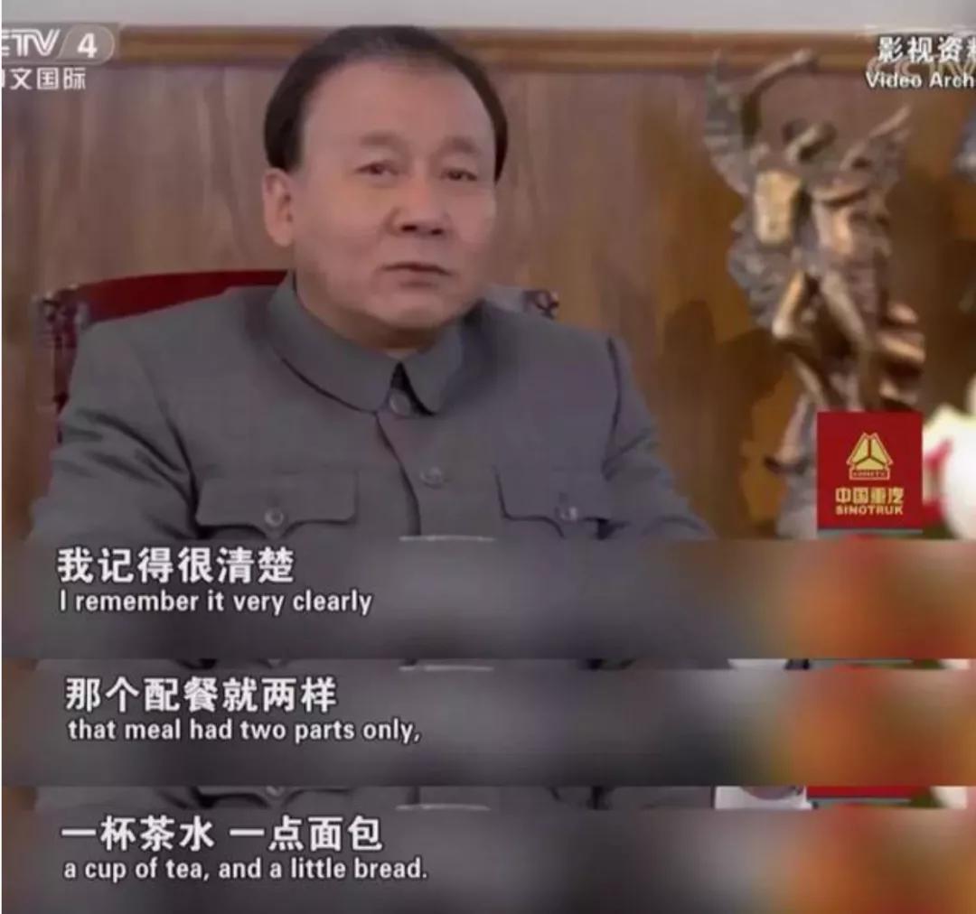 身家过亿富家女,身家过亿无人娶的女人