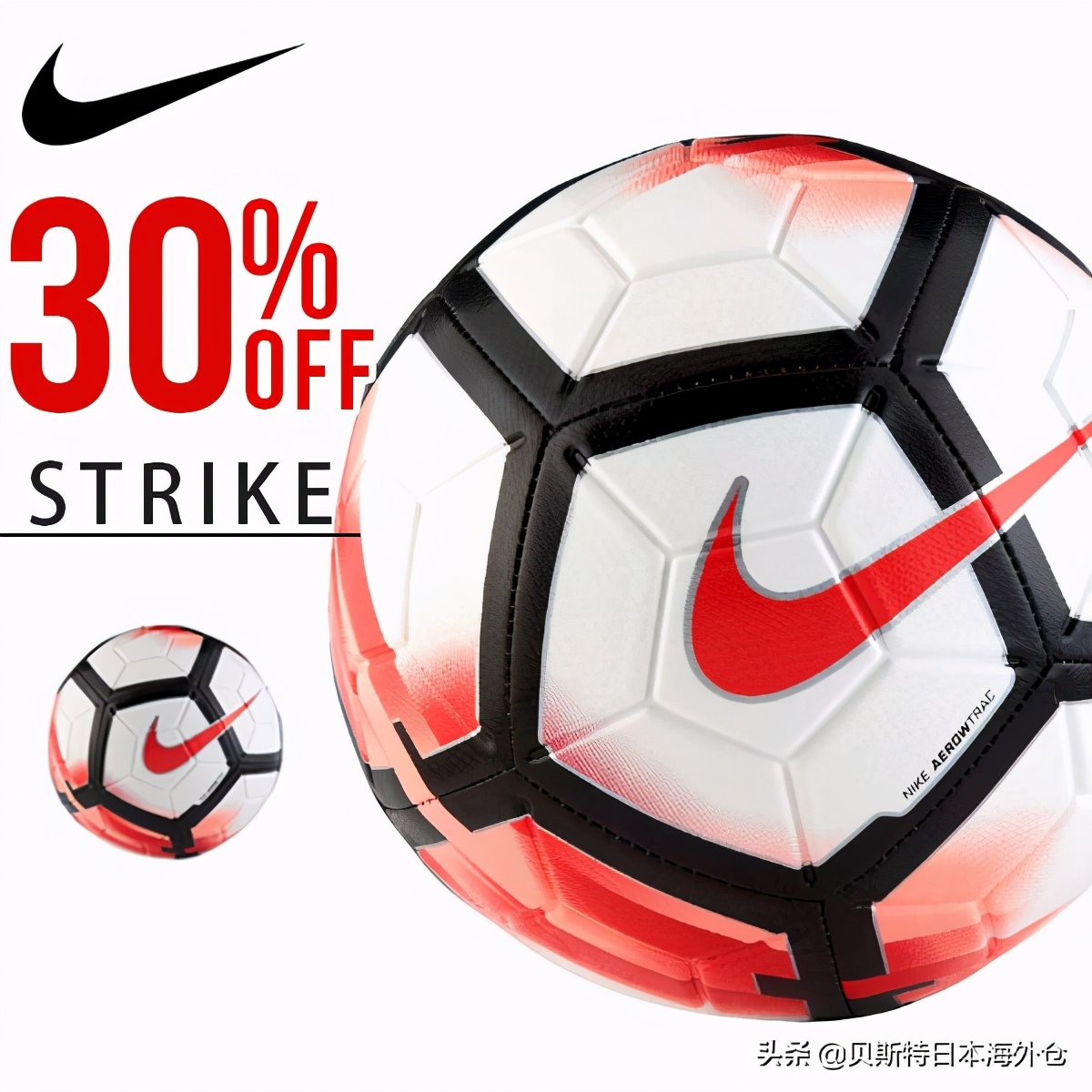 2022足球日本排名世界第几,2022日本足球排名