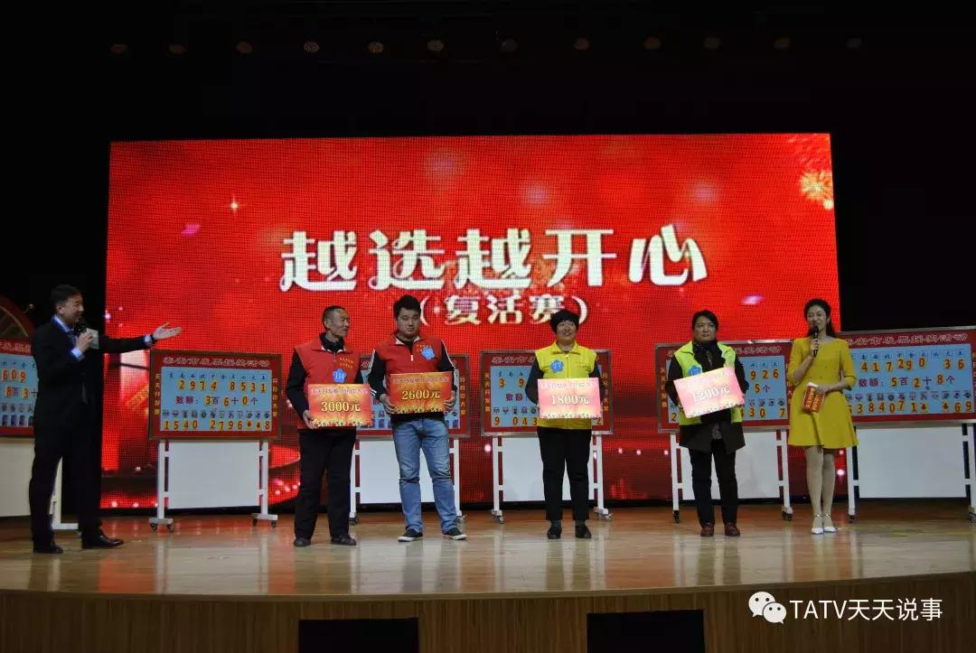 100张发票可以中奖吗,1亿现金奖励发票