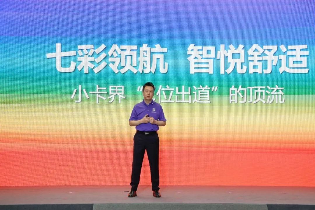 汽油版福田领航s1小卡新款,福田领航s1智悦舒适价格