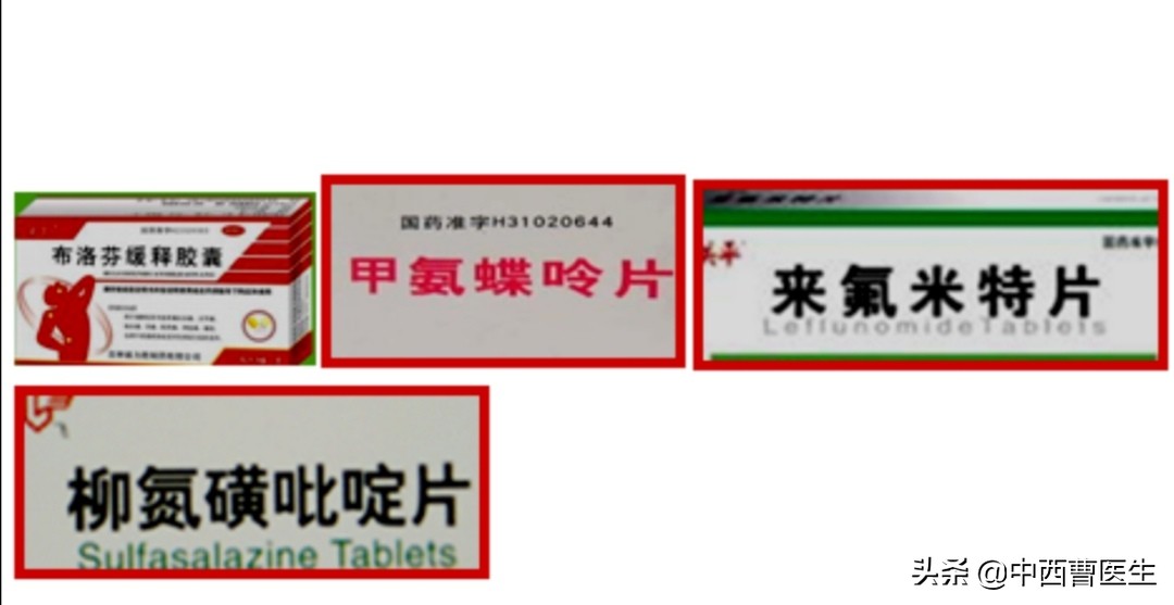 什么是强直性脊柱炎症状是什么,什么是强直性脊柱炎如何治疗