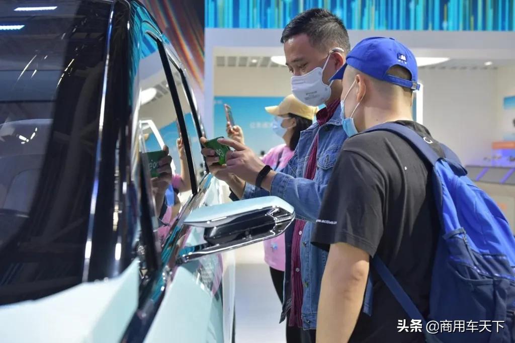 智能网联汽车大赛2021,智能网联汽车大会在北京开幕