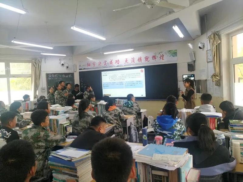 “双新”背景下太原五中、汾阳中学校际研讨活动（一）