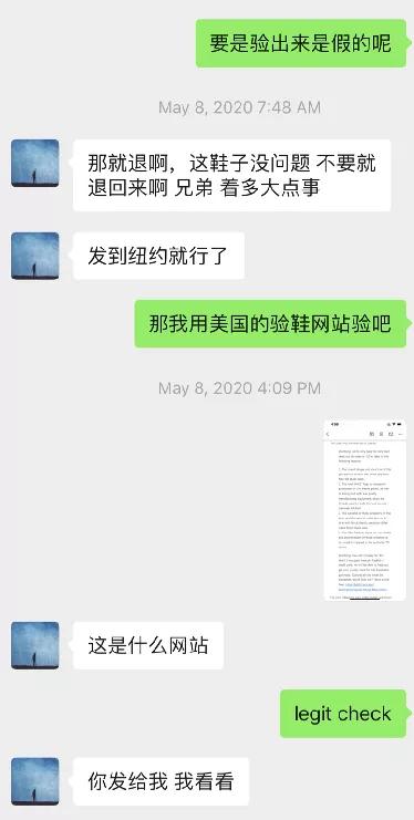 一双TSDunk三个月不发货，一盒小熊饼干就想安抚我内心的伤痛？