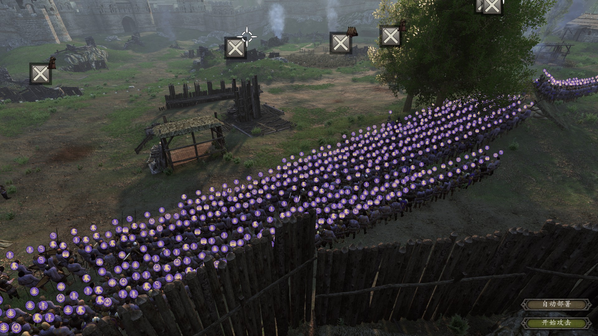 苦等十年完整版合集,骑马与砍杀2是年度最佳吗