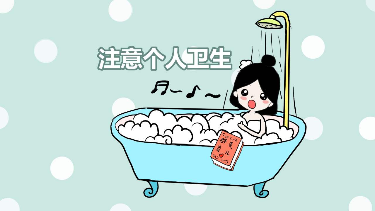 私密色素沉着原因,女性色素沉着哪些部位会发黑