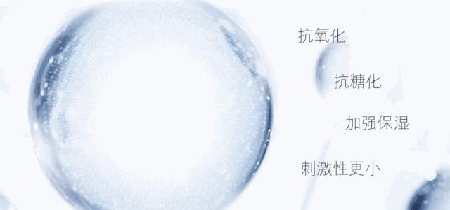 pola水乳测评,pola新款美白水乳