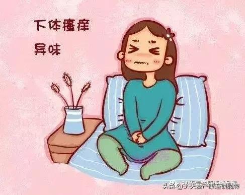 没有“异味”的女人，才有女人味！