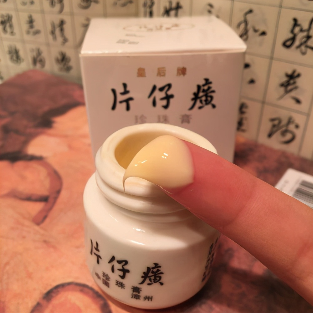 5个被包装耽误的良心老国货,6个因包装被嫌弃的老国货