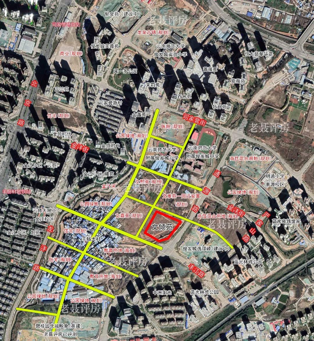 昆明北市区热门楼盘,俊发城文熙苑评测