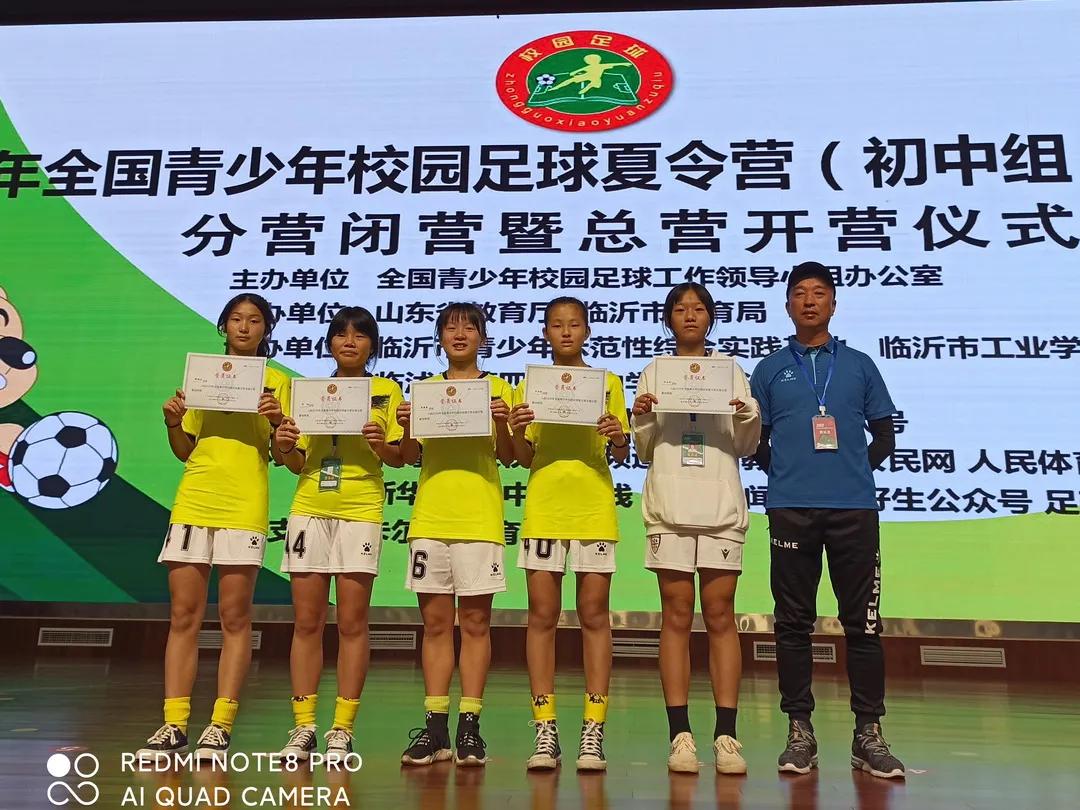 霞浦足球队最新消息,福建霞浦足球队