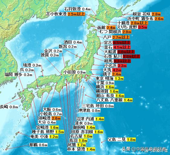日本发生9级地震引发海啸图片,日本9级大地震引发海啸视频