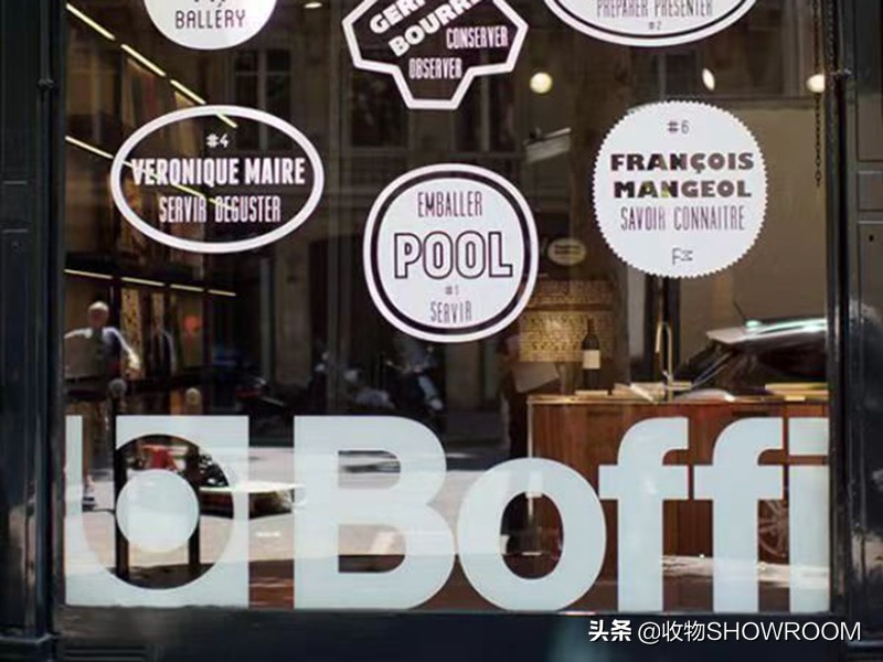 boffi姗辨煖瑗垮畨,boffi姗辨煖鎴愰兘