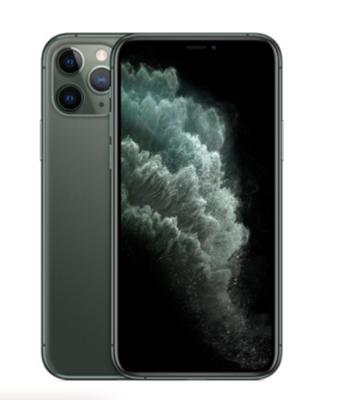iphonexs0.01元秒杀,iphonexs低价
