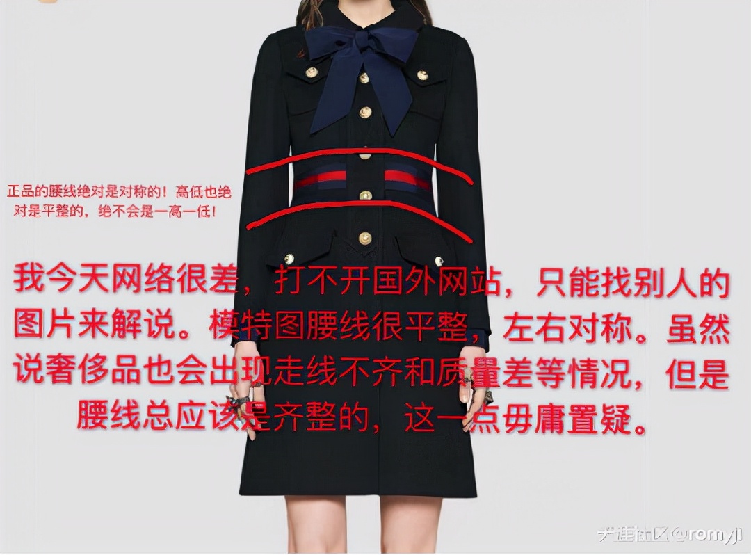 恰烂钱、情商低、关系户？她怎么那么让人讨厌啊？