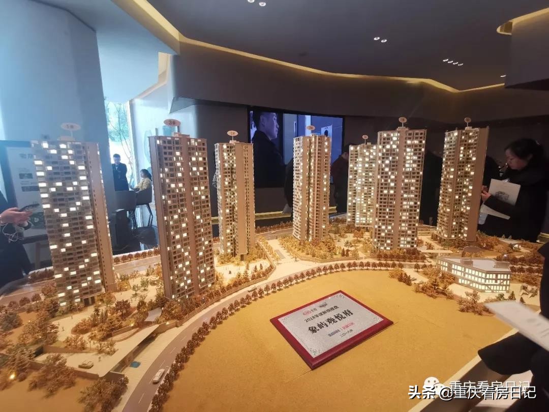 象屿观悦府房价,象屿观悦府