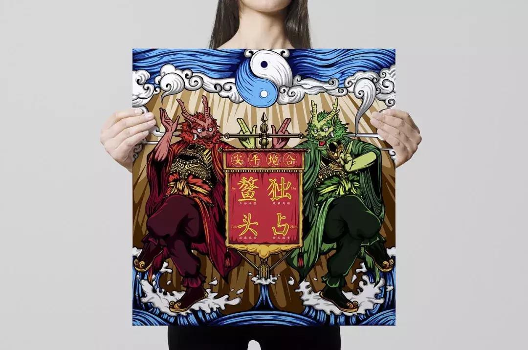 独占鳌头的来历是什么,独占鳌头的鳌头是什么来的