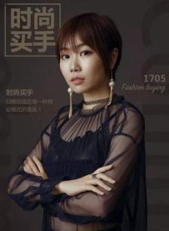 斌哥教你学做人,斌哥讲实操