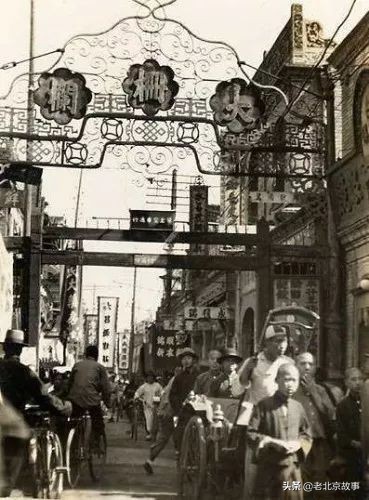 天子脚下长安街,天子脚下十室九空