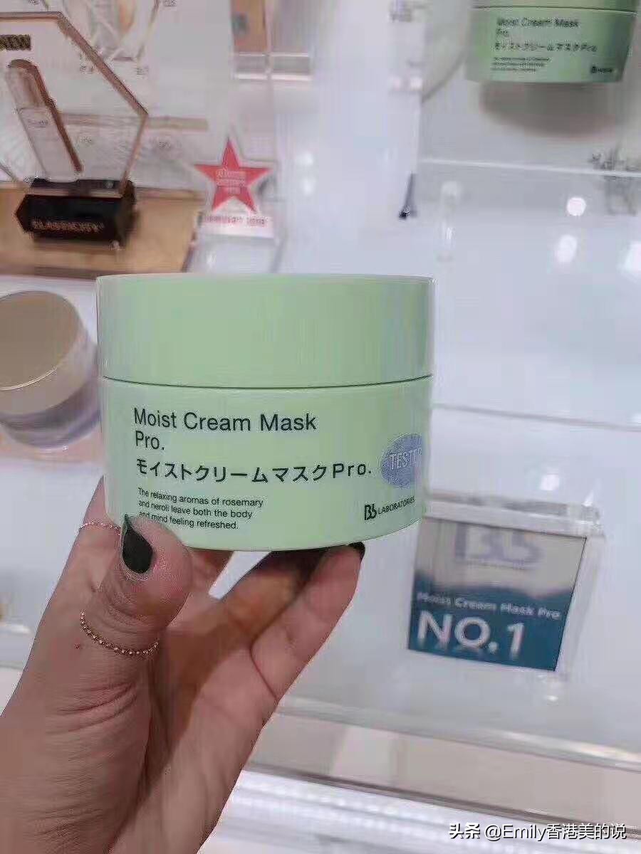 好物分享护肤品平价,平价护肤品学生党好物分享