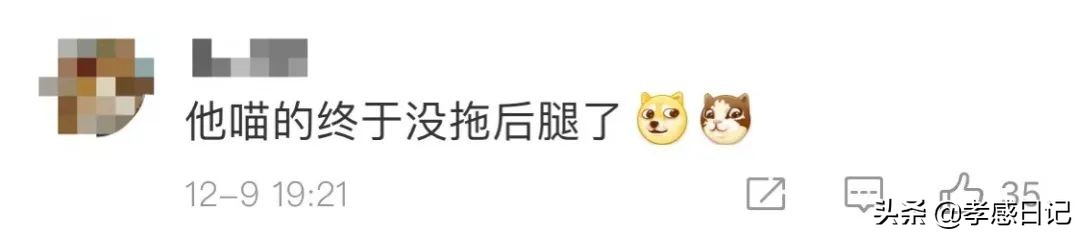 3648元！2020年孝感平均工资曝光！