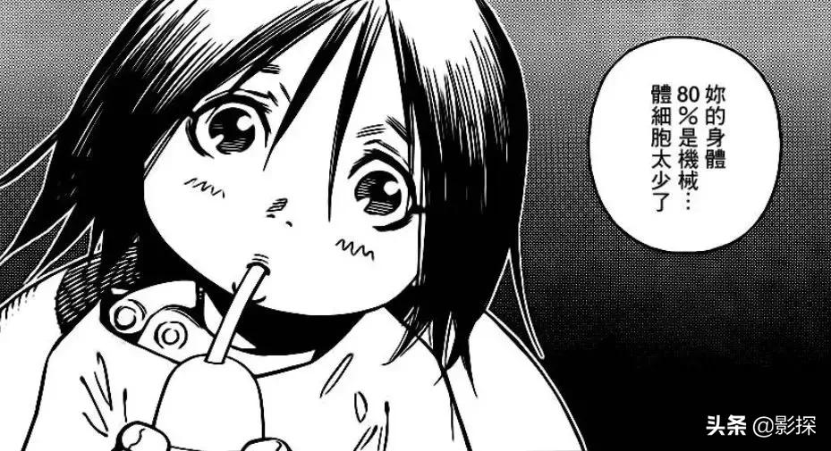 耗时几亿小时电影,一部耗费16亿的电影