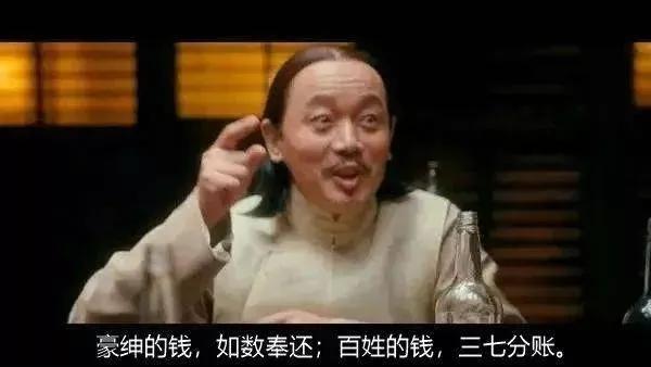 恒大出现过哪些危机,恒大产生的危机有哪些