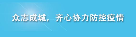 天津泰达第一体育场开放时间,天津河东体育场什么时候开放