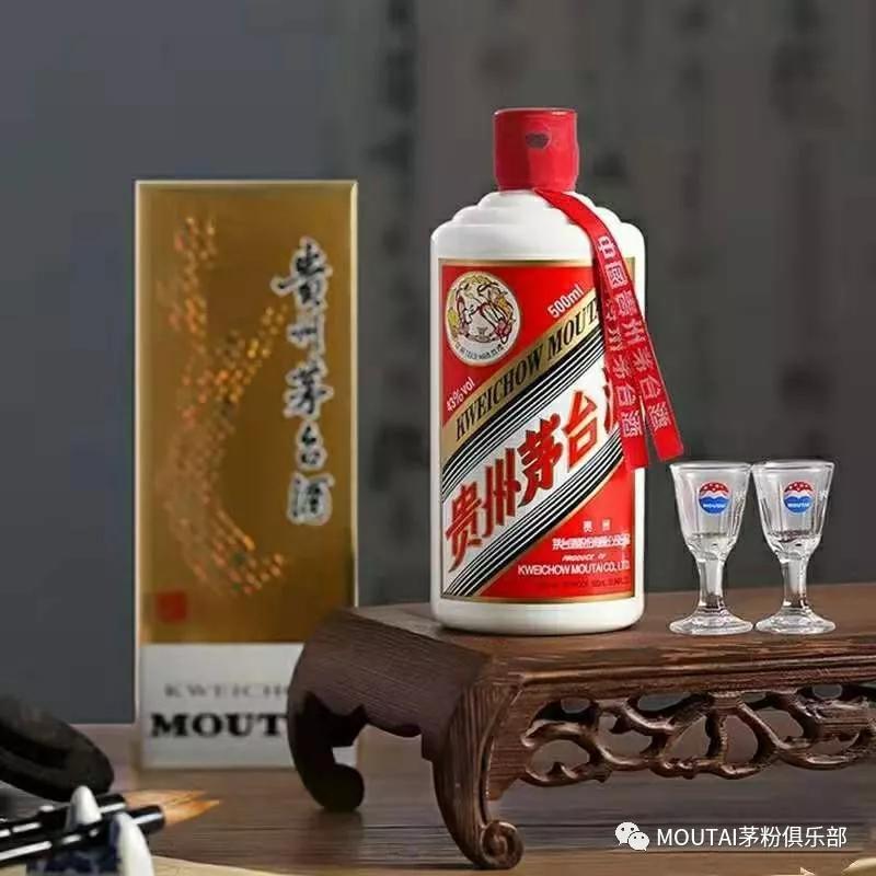 这些茅台酒，越收藏越难喝