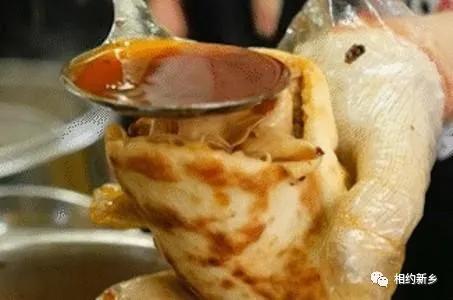 闻香识桃城全景,闻香识艾草