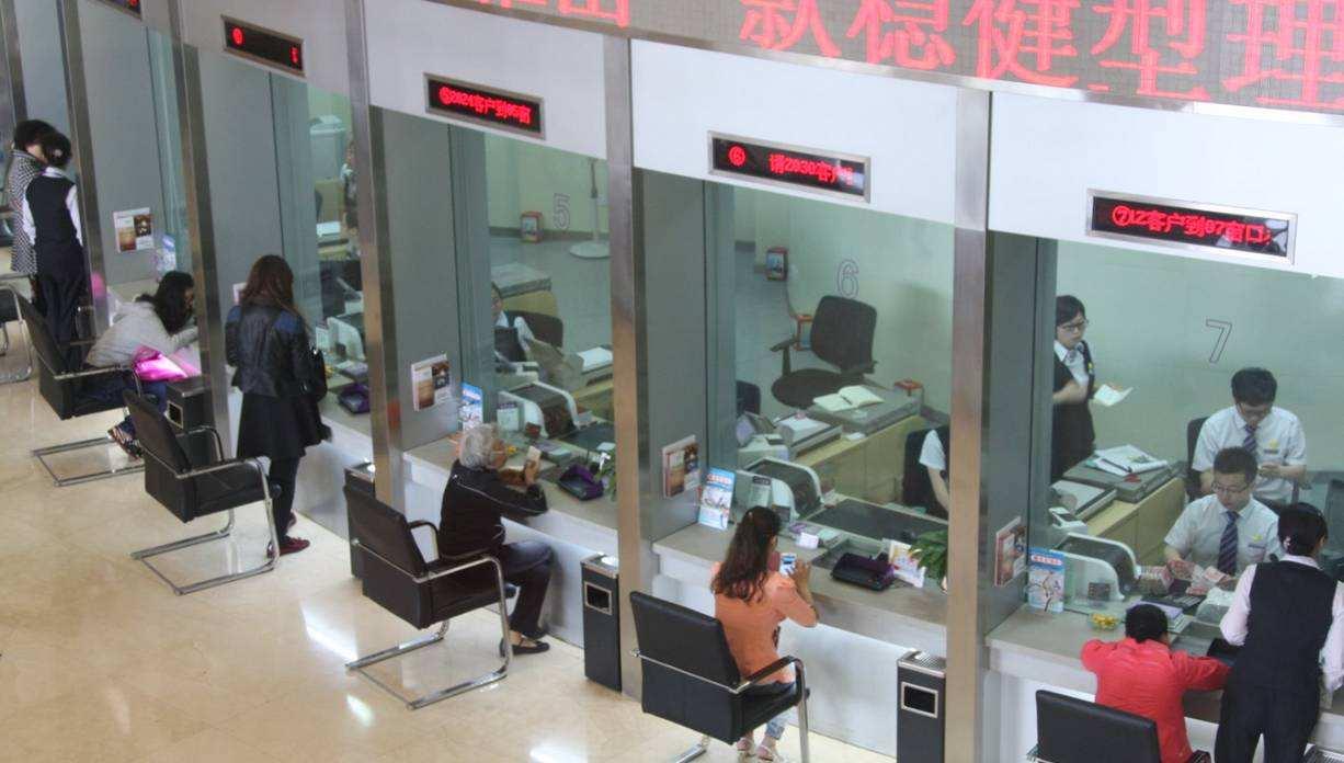 银行柜台输入密码的机器安全吗,银行柜台输入密码的按键