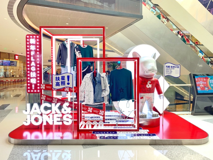 龙城型动，邂逅新禧--JACKJONESULTRA极致风尚太原店盛大开业