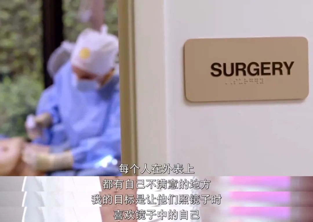 整容能弄成明星的样子吗,整容真的能整漂亮吗