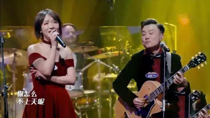 乐队的夏天新裤子乐队完整视频,乐队的夏天鹿先森乐队被diss