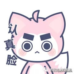 呕血还有救吗,呕血急救科普