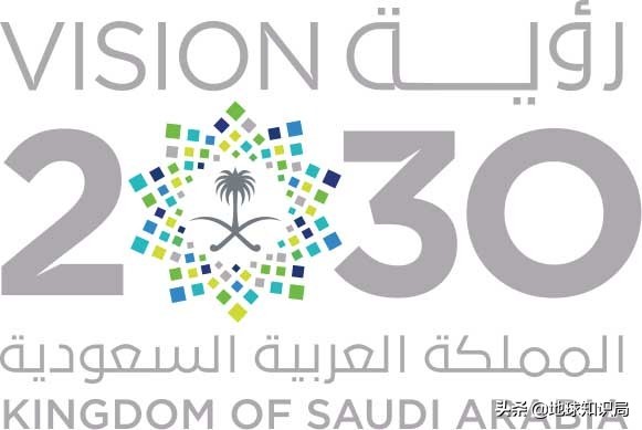 石油帝国遇袭！这个单一产业国家该何去何从|地球知识局