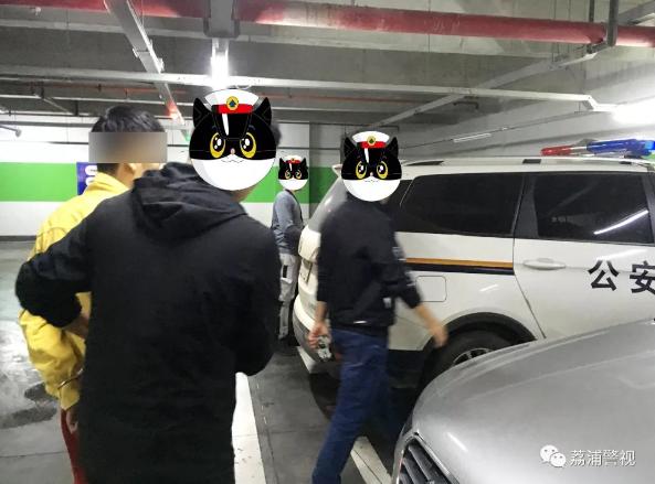 超低折扣诱惑会员充值，携款跑路！荔浦警方破获“潘多拉”诈骗案