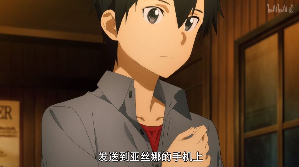 刀剑第三季最后桐人到底怎么了,刀剑三桐人视频