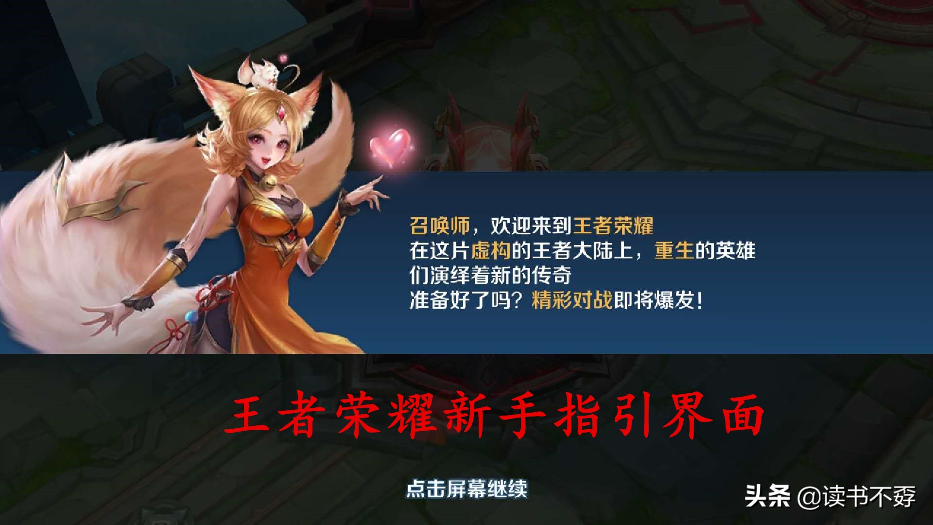 高考完沉迷游戏机,高考完了疯狂熬夜玩游戏