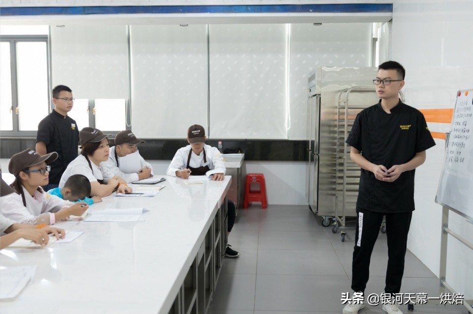 深圳银河天幕烘焙培训学校地址,银河天幕烘焙学校