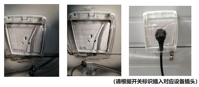 消毒的通道,消毒通道材料