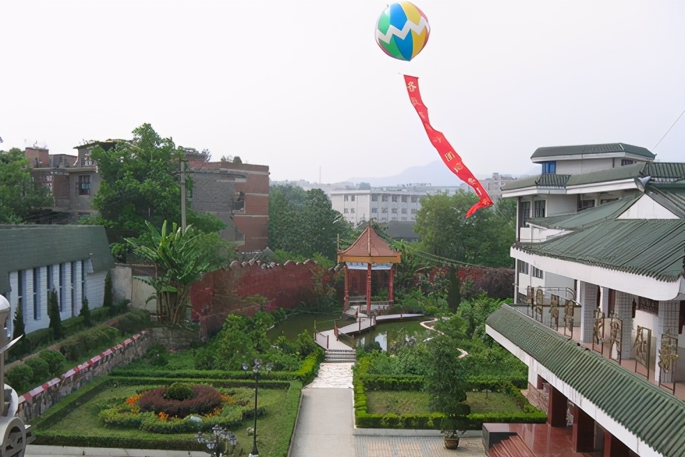 毕节五小学校,毕节五中学校