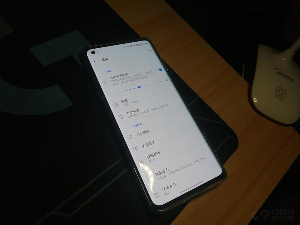 一加8用几个小时后感受,真金白银买的东西