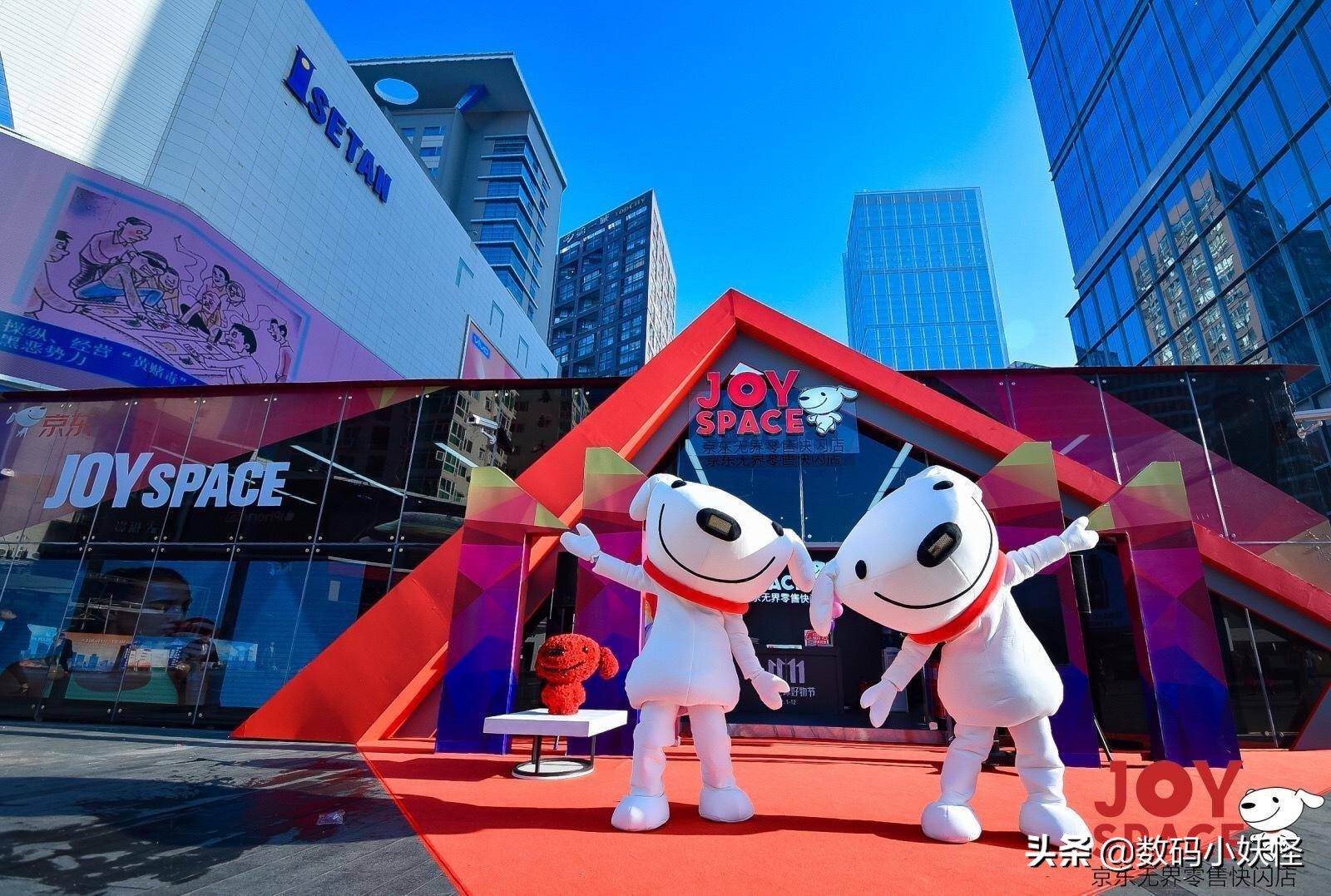 刘强东老照片曝光，白手起家打造京东“电商帝国”，最终无奈离场