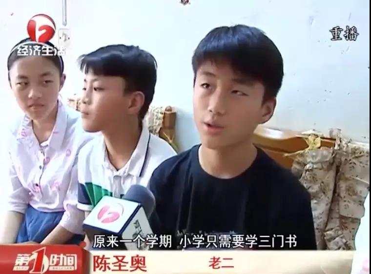 爸爸要求五胞胎分到5个班,五胞胎被分到5个班爸爸称怕淘气