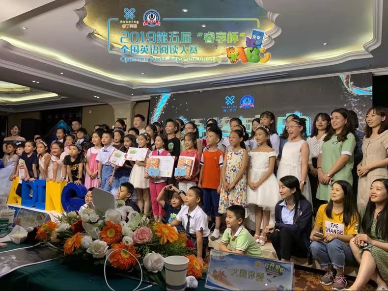 睿丁英语海淀上地,睿丁英语北京瀛海校区